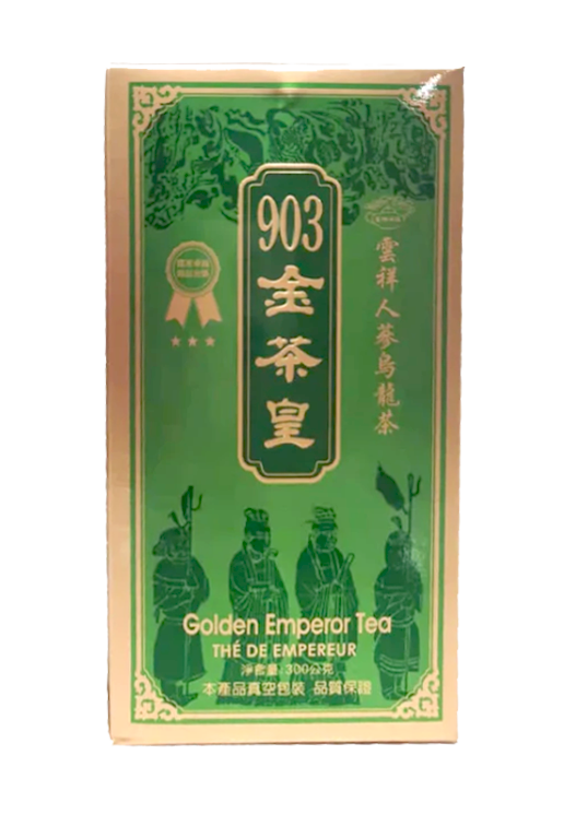 Yunxiang-903 Golden Tea King (300g/box)