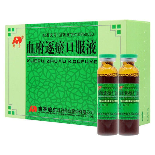 Aodong-Xuefu Zhuyu Oral Liquid (10 bottles/box)