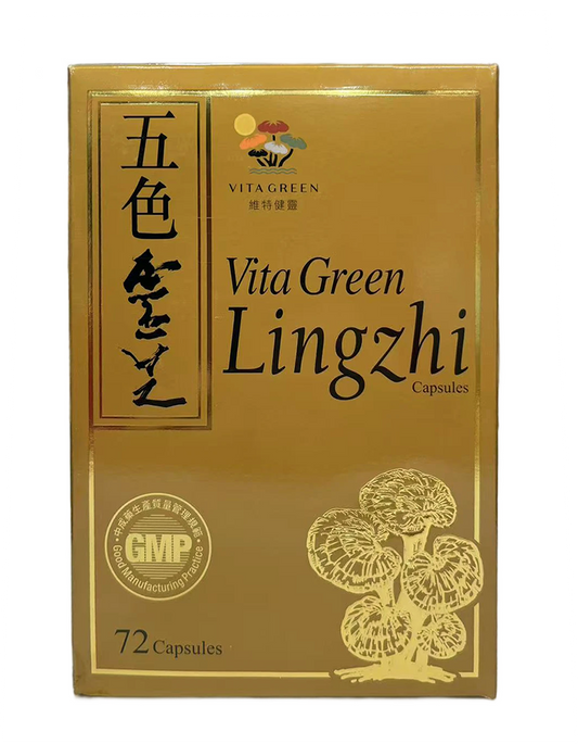 維特健靈－五色靈芝 (新包裝)（72 粒/盒)
