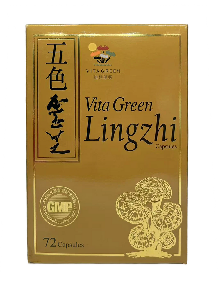 維特健靈－五色靈芝 (新包裝)（72 粒/盒)