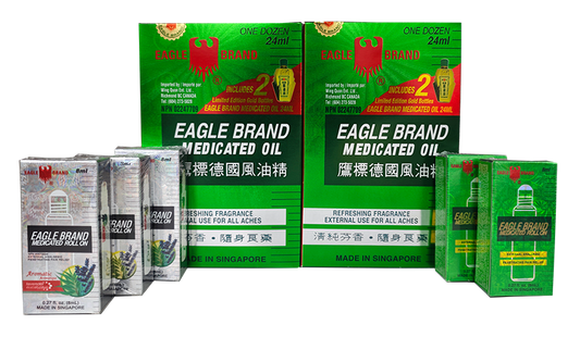 鷹標－德國風油精「馬年健康福袋」（616ml/袋）