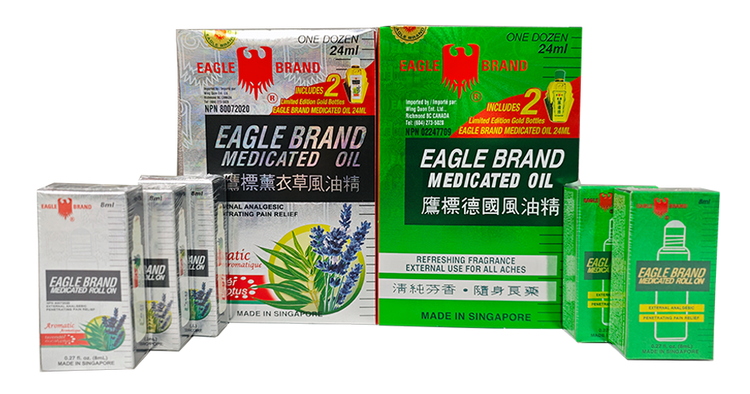 Eagle Brand – German Style Medicinal Oil "Year of the Horse Health Blessing Bag" (Medicinal Oil + Lavender) (616ml/bag)