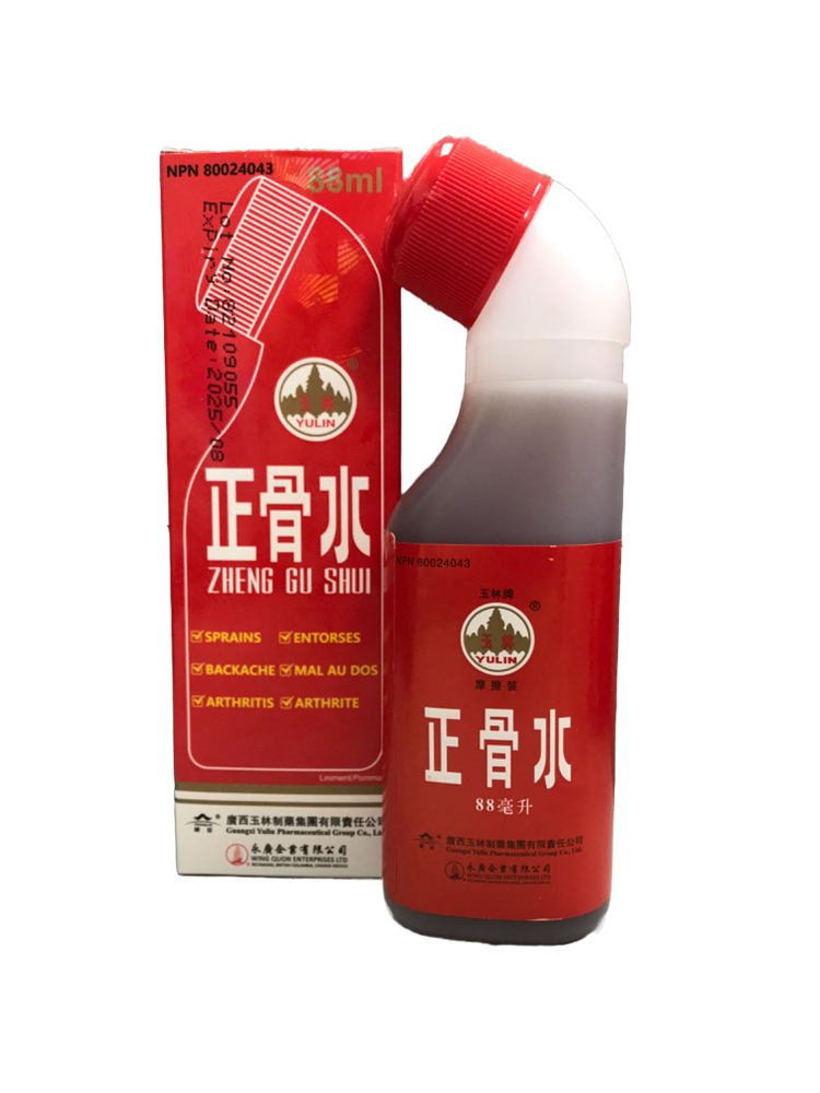 Yulin Brand - Friction bone setting water (88ml/bottle)
