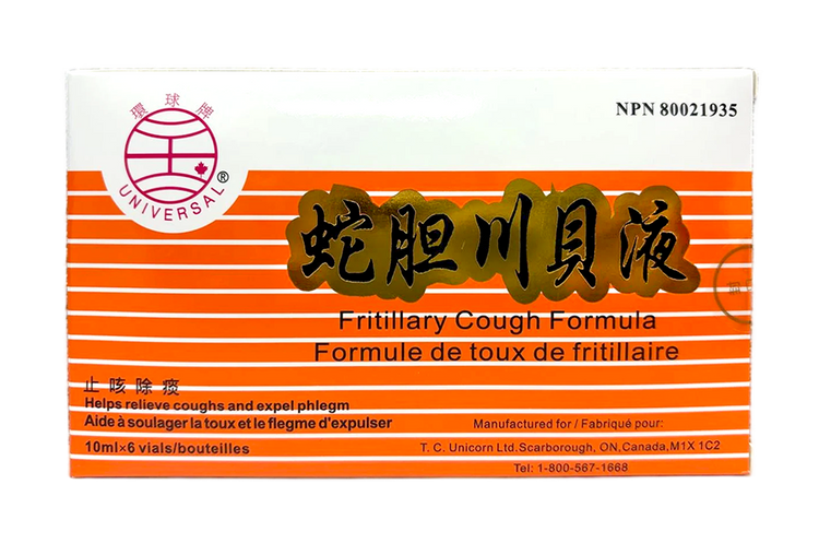Global Brand - Snake Gallbladder and Fritillaria Liquid (6 bottles/box)