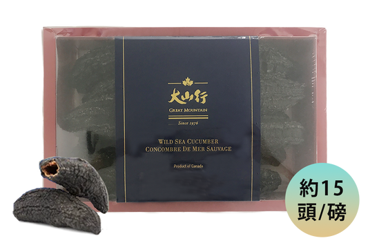 加拿大海參禮盒－頂級圓筒(15頭)（454g/盒）【限時減$26】