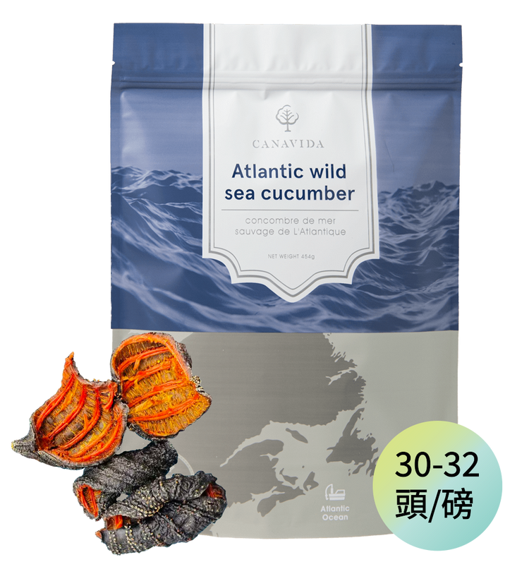 加拿大開邊海參 - 30-32頭（454g/袋）【新上架】