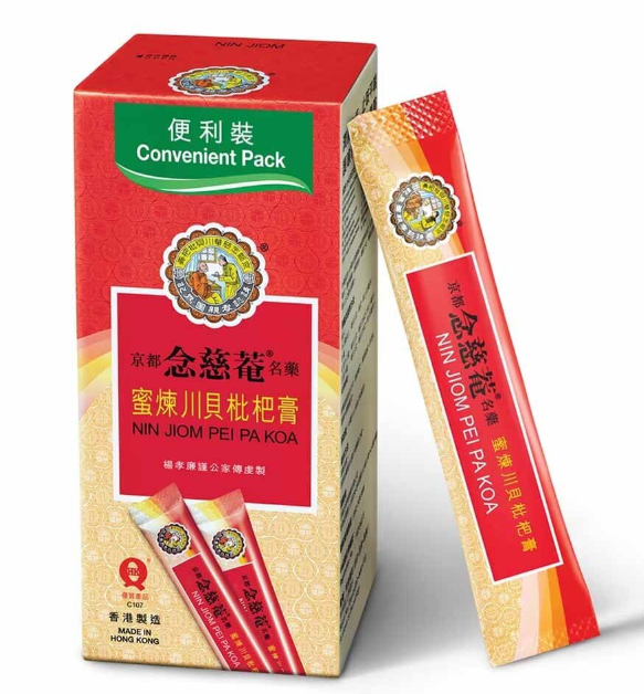 京都念慈菴－蜜煉川貝枇杷膏便利裝（15ml*10包）