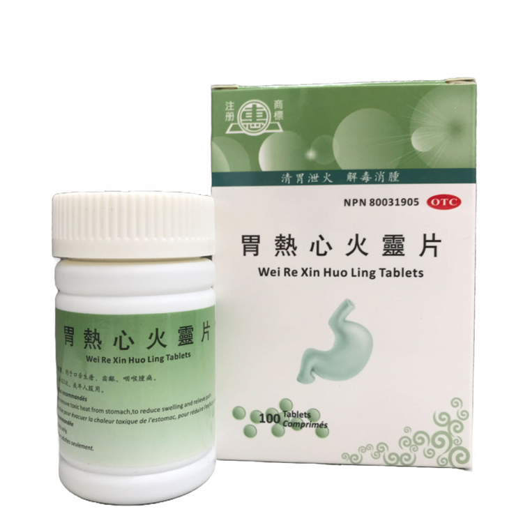 Huipai - Weirexinhuoling Tablets (100 tablets/bottle)