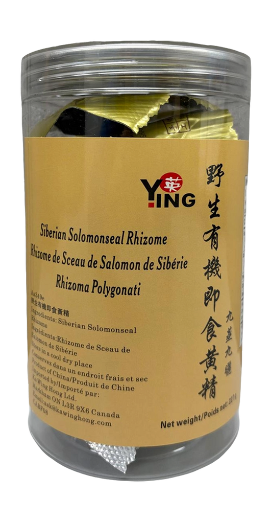野生有機即食黃精  (227g/盒）