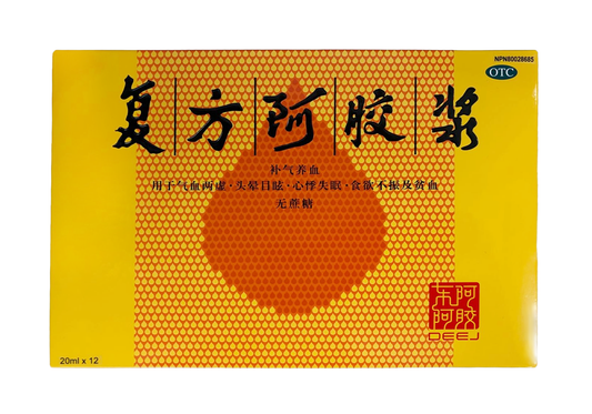 東阿阿膠 阿膠漿 (20ml*12/盒）