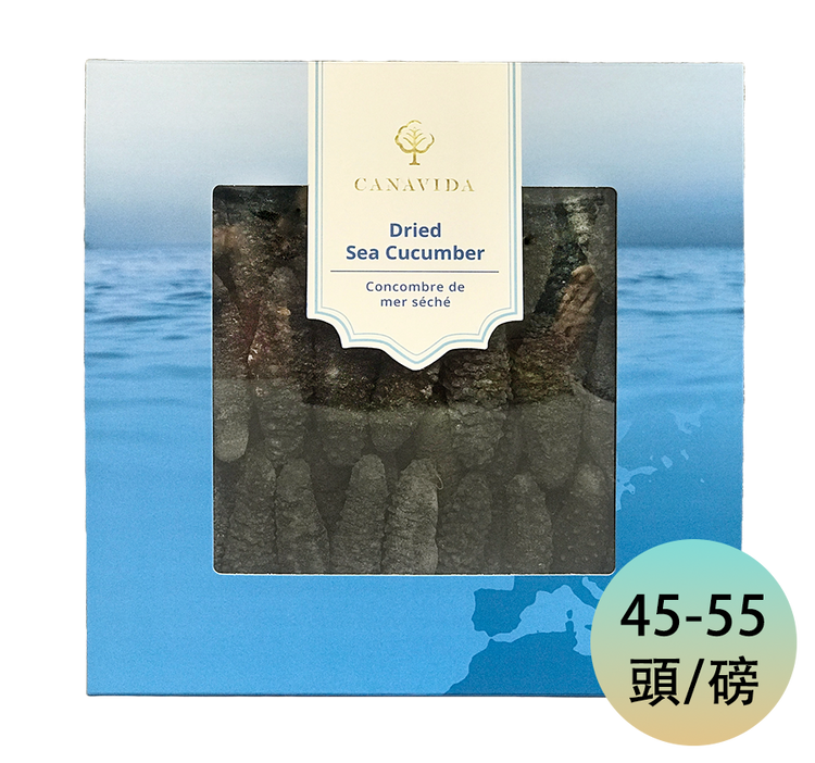 Mediterranean Sea Cucumber - Grade One (454g/box)