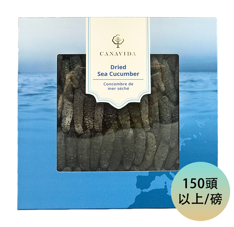 Mediterranean Sea Cucumber - Medium (454g/box)