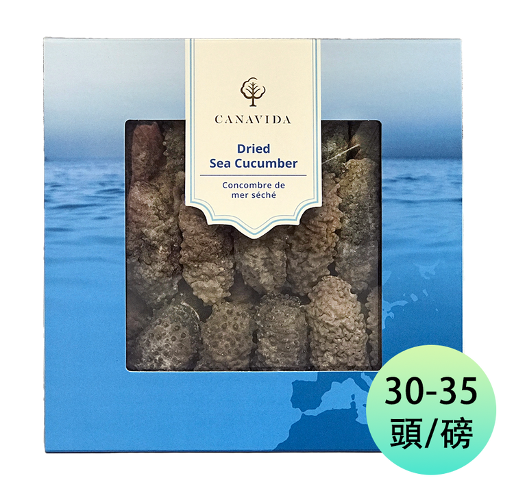 sea cucumber - Medium (454g/box)