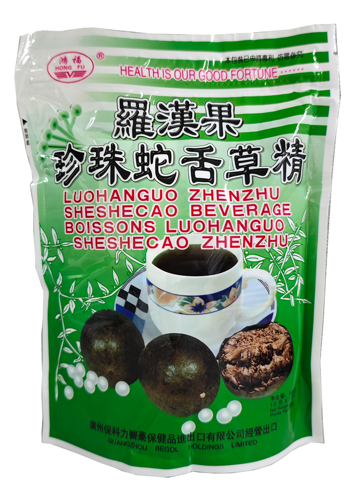 Hongfu - Luo Han Guo Pearl Snake Tongue Herb Granules (20 packs/bag)