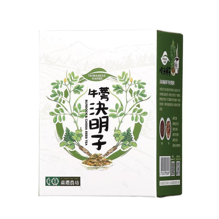 麻钻农坊 - 牛蒡决明子茶（3.5g*15包/盒）