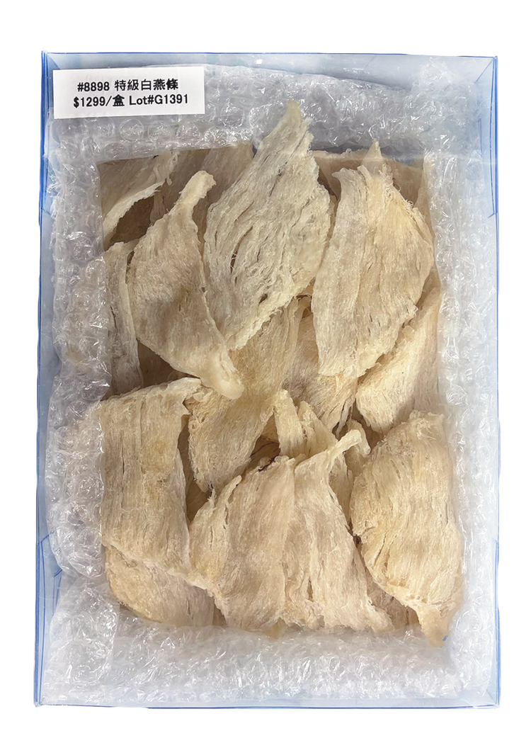 特級白燕條(大) (500g/盒）