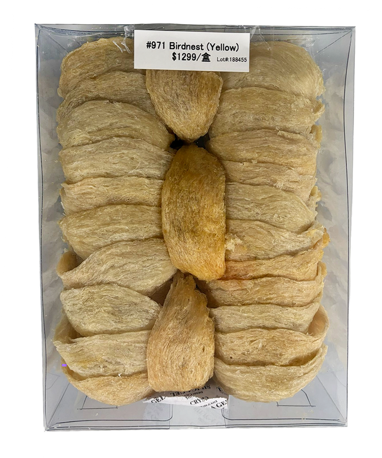 金絲燕窩（500g/盒）