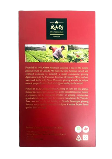 ¼ Red Gift Box (75g)
