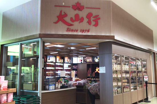 渥太華門市 （Ottawa）