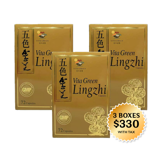 維特健靈－五色靈芝 (加強配方)（72 粒/盒)【限時3盒$330包稅】