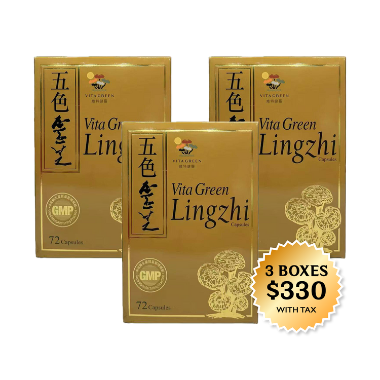 维特健灵－五色灵芝 (加强配方)（72 粒/盒)【限时3盒$330包税】