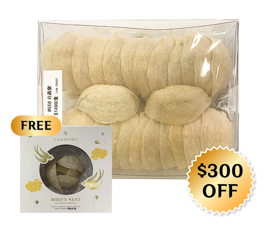AAA特級白燕窩（500g/盒）🎁 加贈 Canavida 燕窩 (28g）1盒