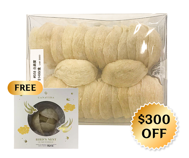 AAA特级白燕窝（500g/盒）🎁 加赠 Canavida 燕窝 (28g）1盒