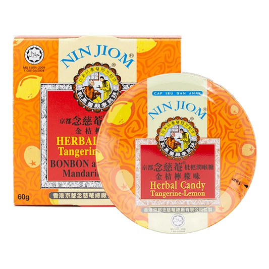 Kyoto Ninjian - Kumquat Lemon Loquat Lozenges (60g/box)