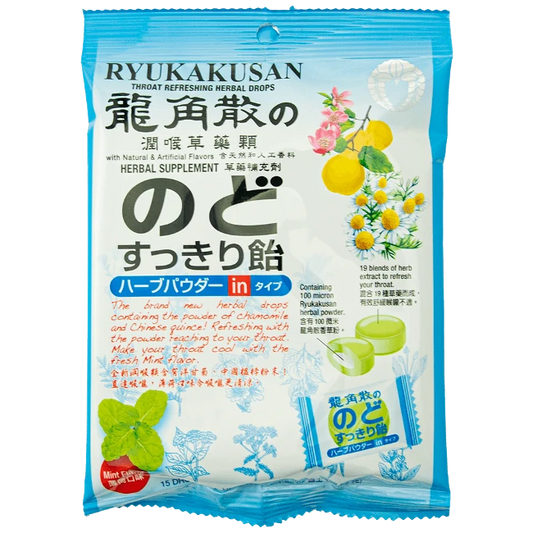 Ryukakusan-mint herbal throat lozenges (52.5g/bag)