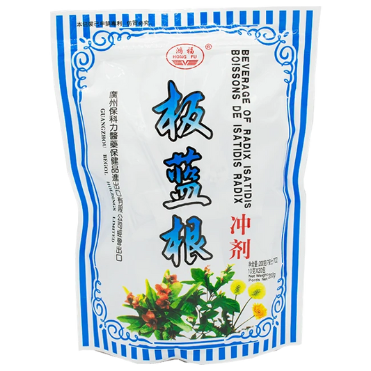 鴻福－板藍根沖劑（20包/袋）