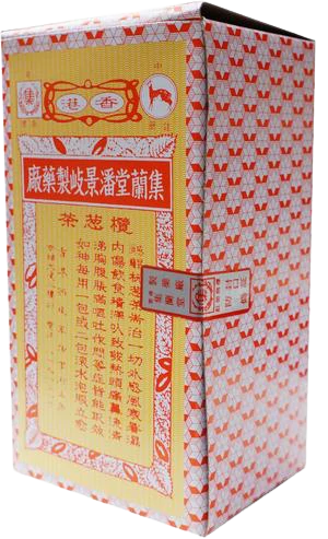 集蘭堂－欖蔥茶（10包/盒）