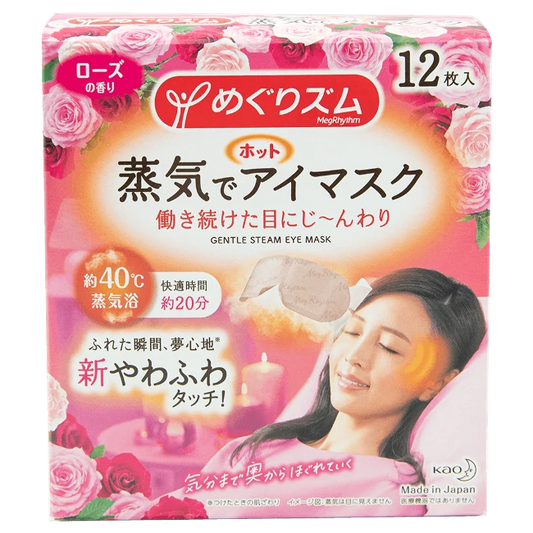 KAO 花王 - 玫瑰蒸汽眼罩（12枚/盒）