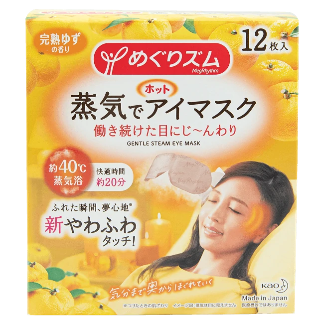 KAO 花王 - 柚子蒸汽眼罩（12枚/盒）