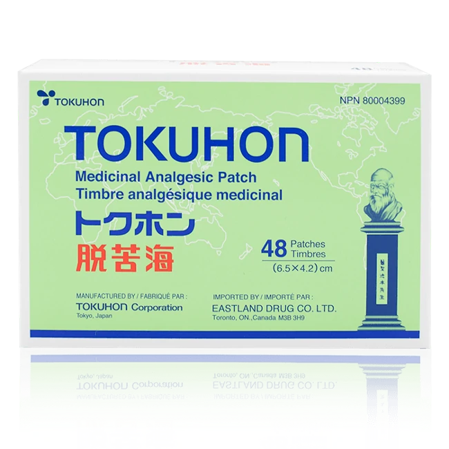 TOKUHON－Bitter Sea Medicinal Analgesic Patch (48pcs/box)