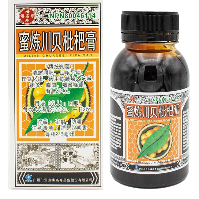 潘高壽－蜜煉川貝枇杷膏（245ml/瓶）