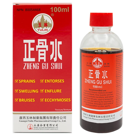 Yulin brand-bone-setting water (100ml/bottle)