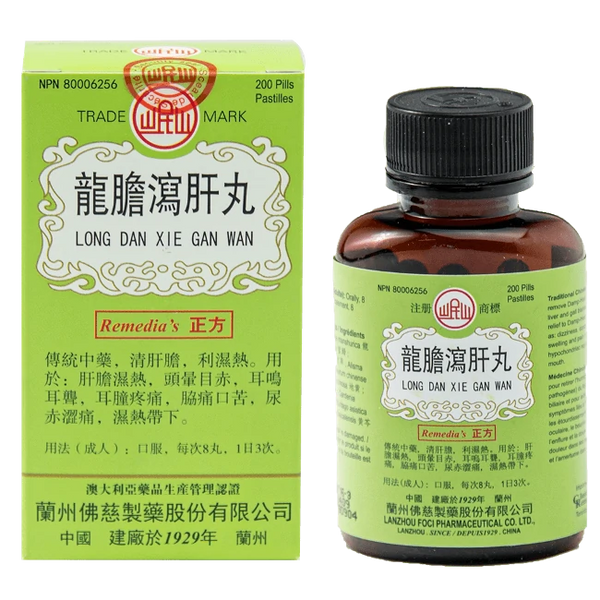 伽羅　奇楠(黄油)5g 2636__e5_b2_b7_e5_b1_b1_e7_89_