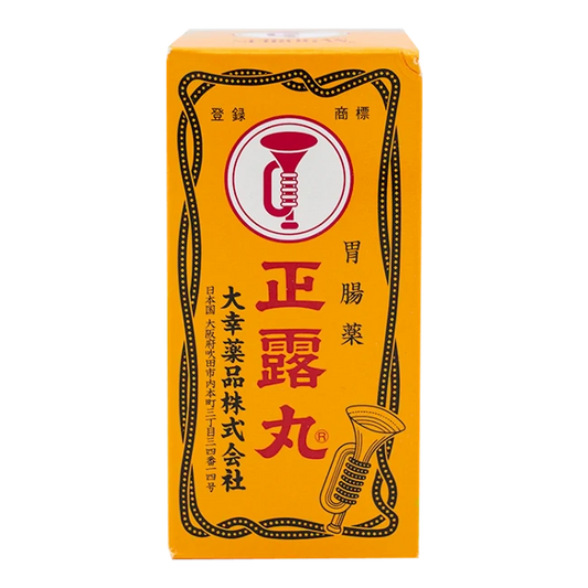 Horn Brand - Zhenglu Pills (100 capsules/bottle)
