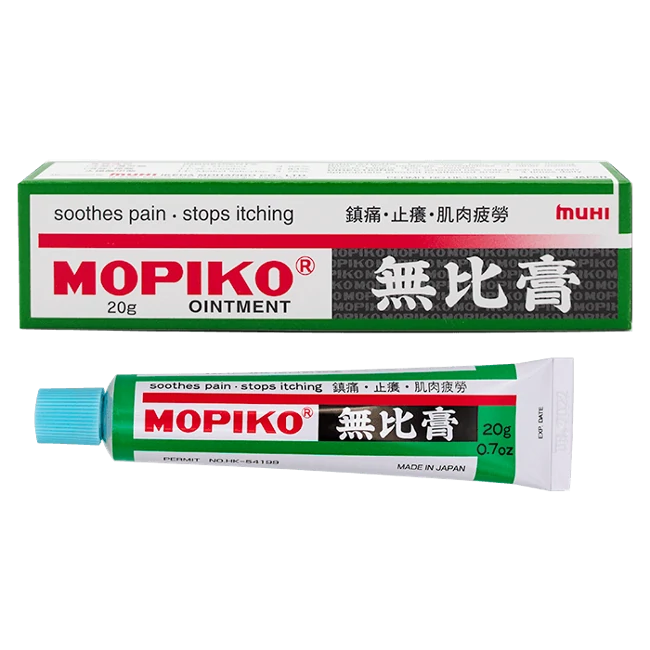 MUHI－MOPIKO無比膏（20g/條）