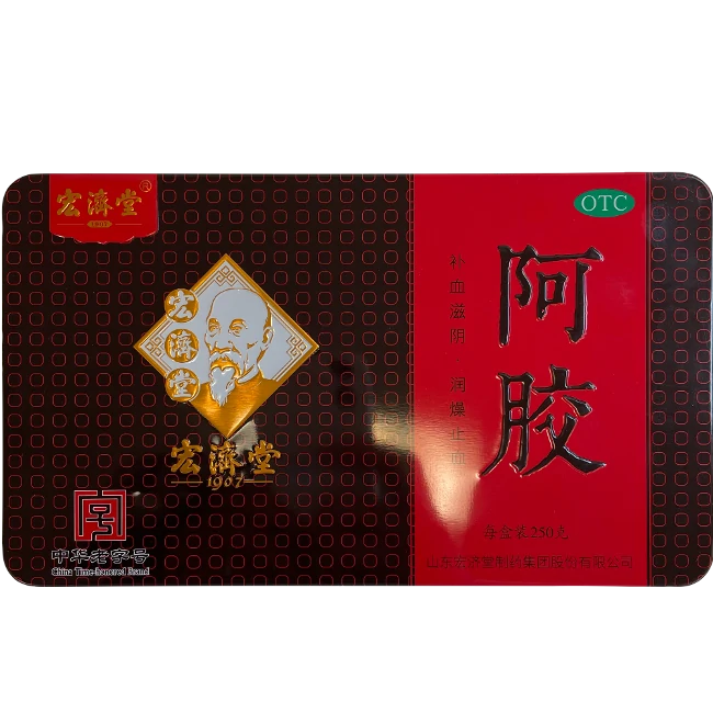 Hongjitang- Shandong Ejiao (250g/box)