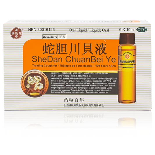 Pan Gaoshou - Snake Dan and Sichuan Shell Liquid (6 bottles/box)