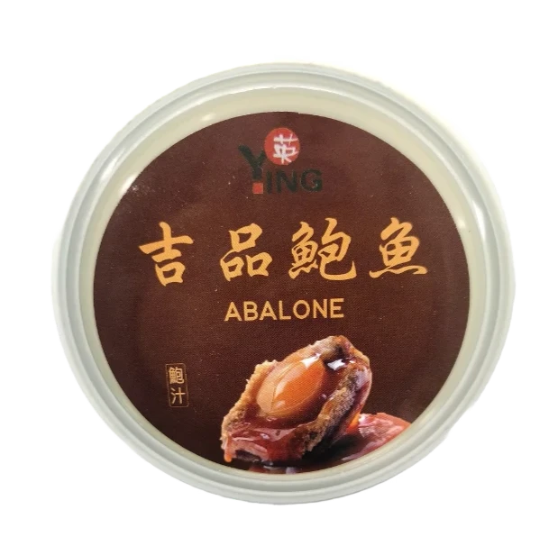 Ying brand - canned abalone (3 pcs/can)