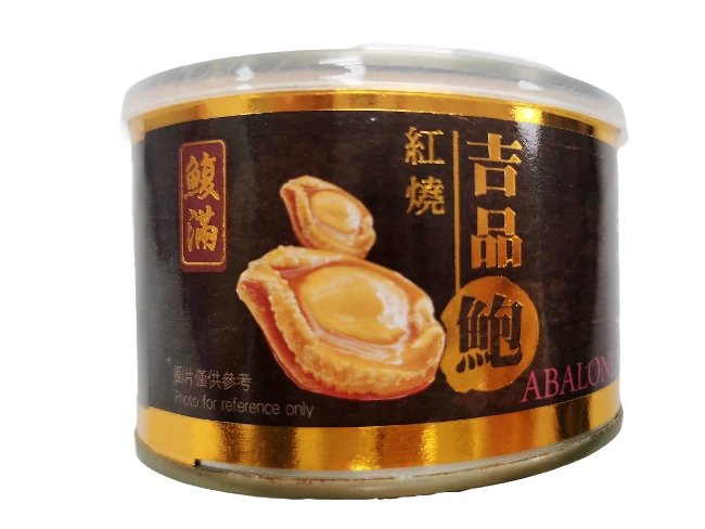 Canned Braised Abalone (4 pcs/can)
