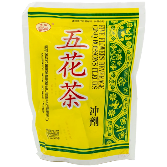 鸿福－五花茶冲剂（20包/袋）