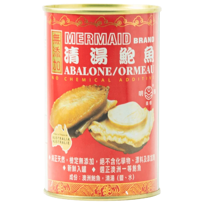 Australian abalone in clear soup (210g/can)