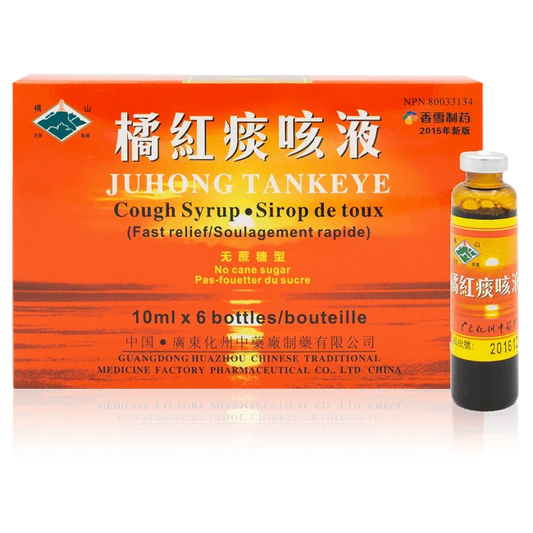 Orange Mountain Brand-Orange Red Phlegm and Cough Liquid Sugar-Free (6 bottles/box)