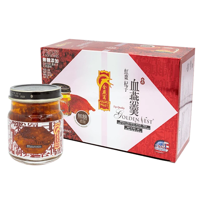 Red dates, wolfberries, red bird's nest soup (75ml*6/box)